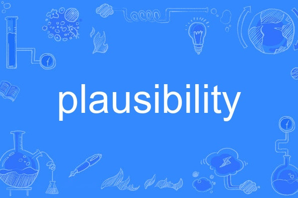 plausibility plausibility