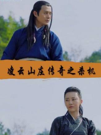 於方一