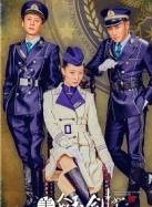 于波(中國內地影視男演員)