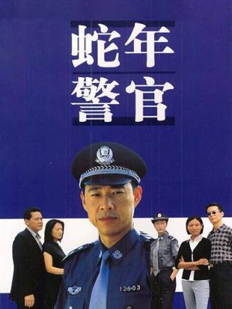 張豐毅 張豐毅