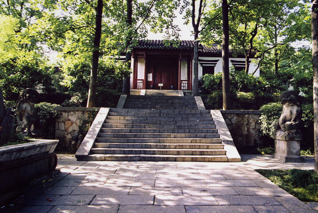 南京清涼山公園