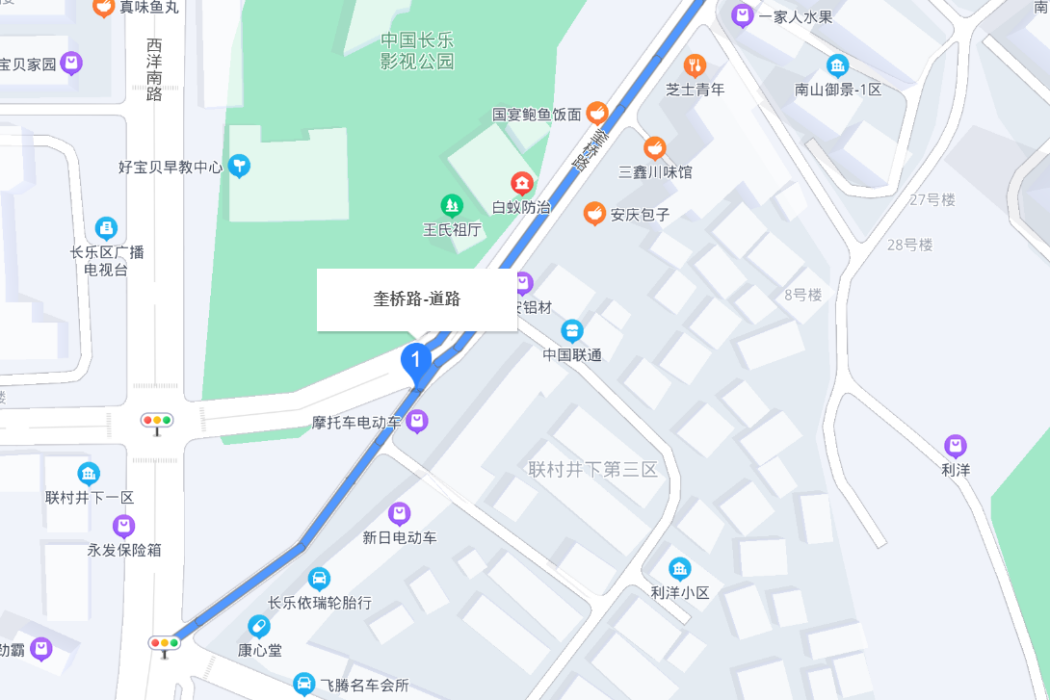 奎橋路 奎橋路