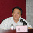 鐘兵(廣西自治區生態環境廳巡視員) 鐘兵(廣西自治區生態環境廳巡視員)