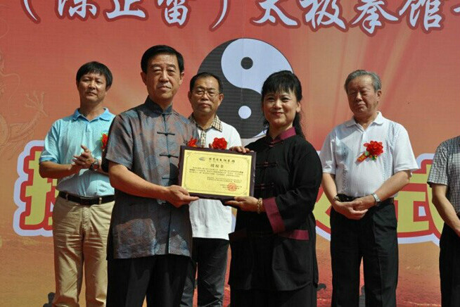 林研生 林研生