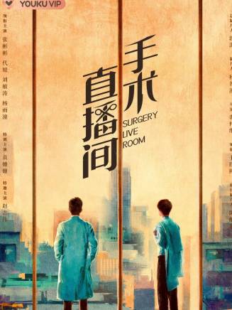 李建義(中國內地男演員、一級演員) 李建義(中國內地男演員、一級演員)