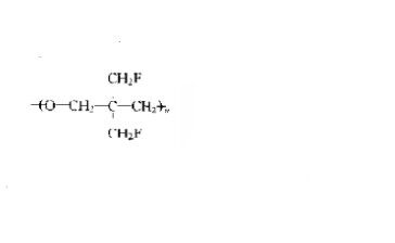 聚[3,3-雙（氟甲基）氧雜環丁烷]