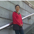 高蔚(廣西師範大學文學院教授) 高蔚(廣西師範大學文學院教授)