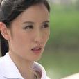高嵐(電視劇《神話》女主角) 高嵐(電視劇《神話》女主角)