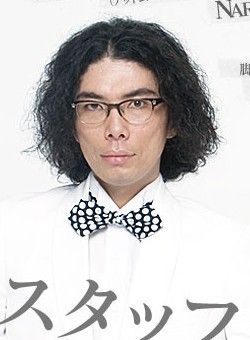 片桐仁
