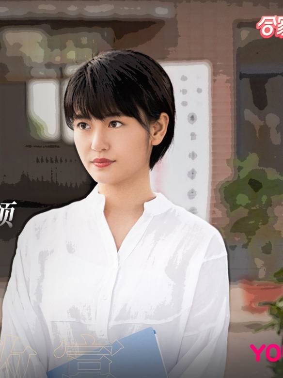 鄉村愛情13