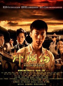 萬昌皓 萬昌皓
