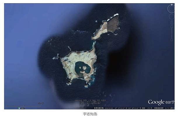 googel衛星地圖上的宇志知島