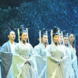 道韻青城 道韻青城