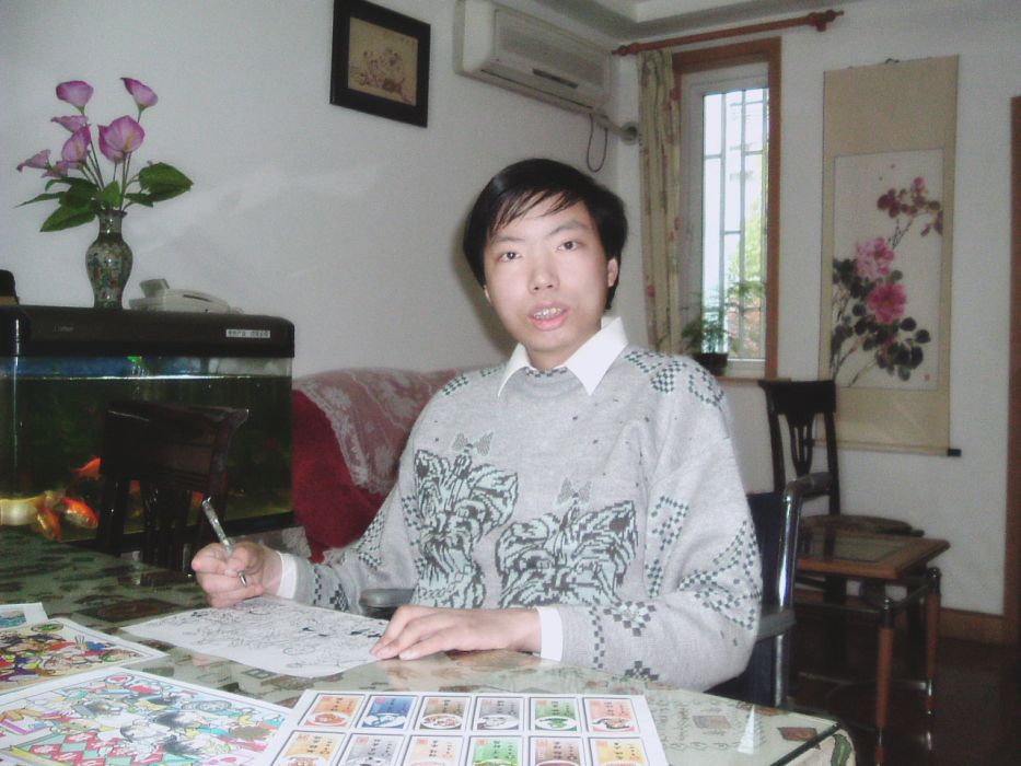 林炯(漸凍人畫家) 林炯(漸凍人畫家)