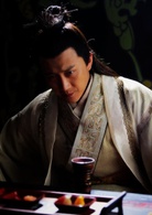 母儀天下(2008年黃健中執導電視劇)