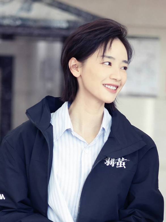 剝繭(莊絢維執導的電視劇) 剝繭(莊絢維執導的電視劇)