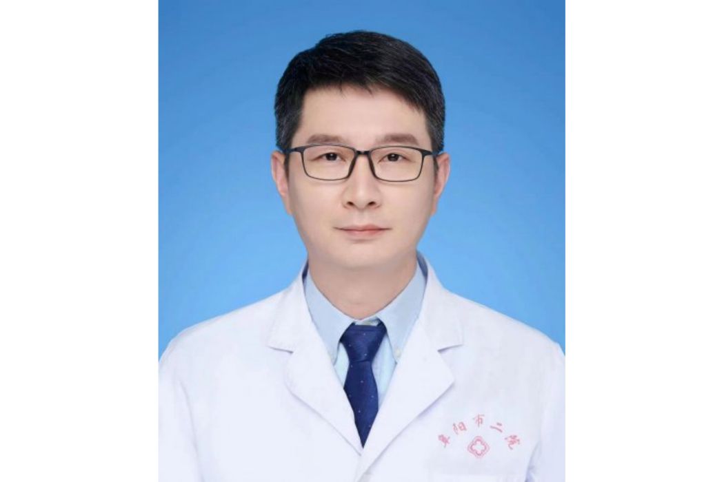 李衛(阜陽市第二人民醫院肝病科四病區主任) 李衛(阜陽市第二人民醫院肝病科四病區主任)