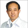李興元(山西紅十字口腔醫院副院長) 李興元(山西紅十字口腔醫院副院長)