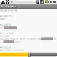 AiVoice2Web AiVoice2Web