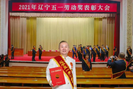 王紹文(中國烹飪大師) 王紹文(中國烹飪大師)