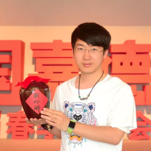 楊賽