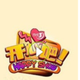 開心吧(電視節目) 開心吧(電視節目)