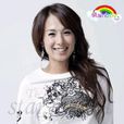 李采妍 李采妍