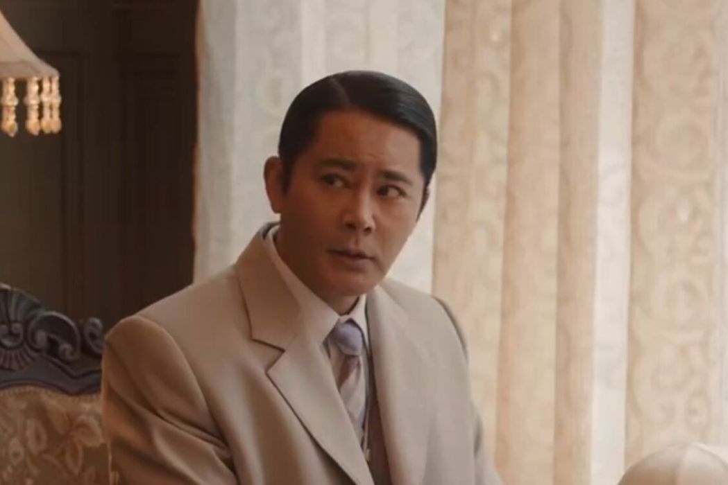 譚先 譚先