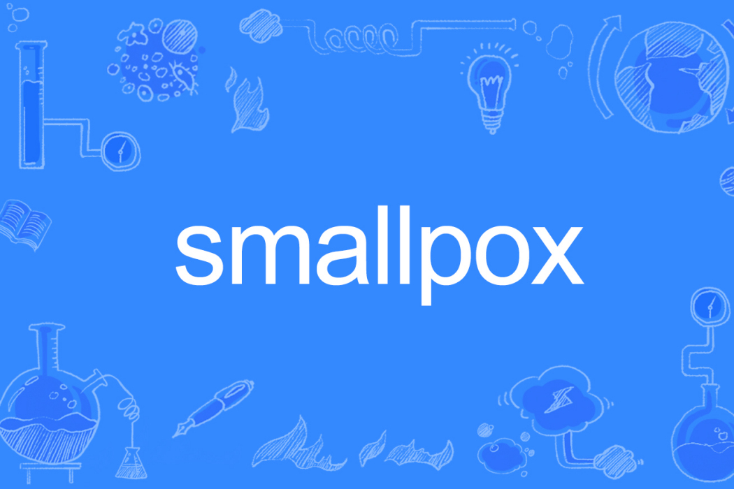 smallpox