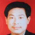 李建華(都昌縣政協主席) 李建華(都昌縣政協主席)
