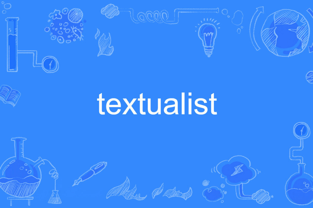 textualist textualist