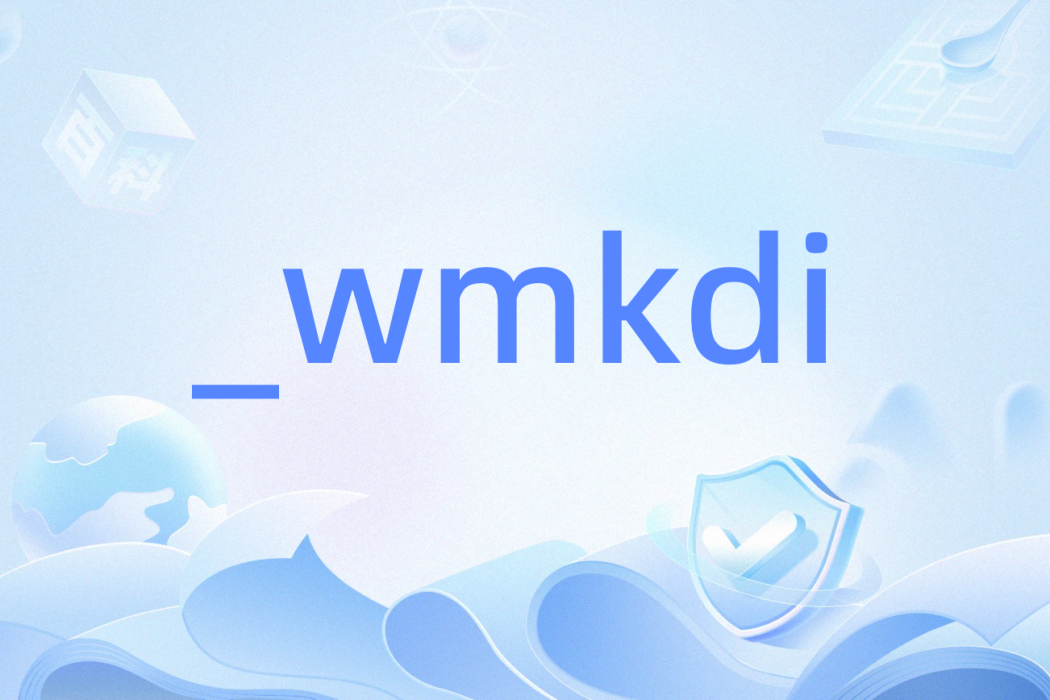 _wmkdi _wmkdi