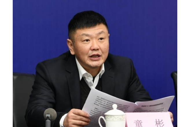 童彬(中國鐵塔股份有限公司蚌埠市分公司黨委書記) 童彬(中國鐵塔股份有限公司蚌埠市分公司黨委書記)