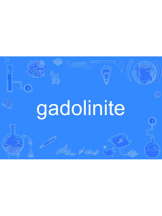 gadolinite gadolinite