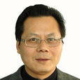 李洪明(石塘鎮黨委副書記、鎮長) 李洪明(石塘鎮黨委副書記、鎮長)