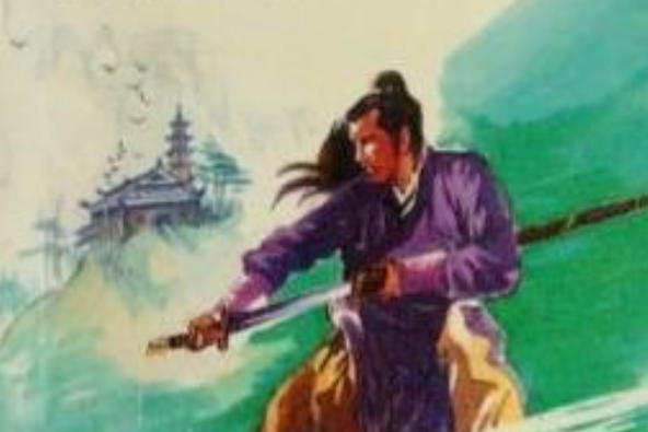 翔龍絕劍 翔龍絕劍