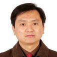 程磊(河南理工大學副教授) 程磊(河南理工大學副教授)