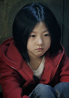 孤膽特工(2010年元斌主演的韓國電影)
