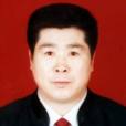 王興志(原天津市合成化學廠黨委書記) 王興志(原天津市合成化學廠黨委書記)