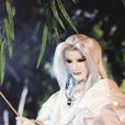東宮神璽 東宮神璽