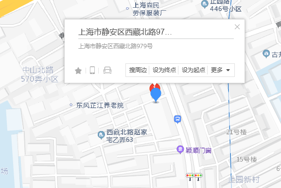 西藏北路979號 西藏北路979號