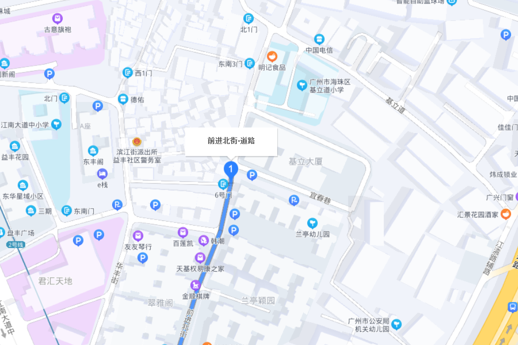 前進北街 前進北街