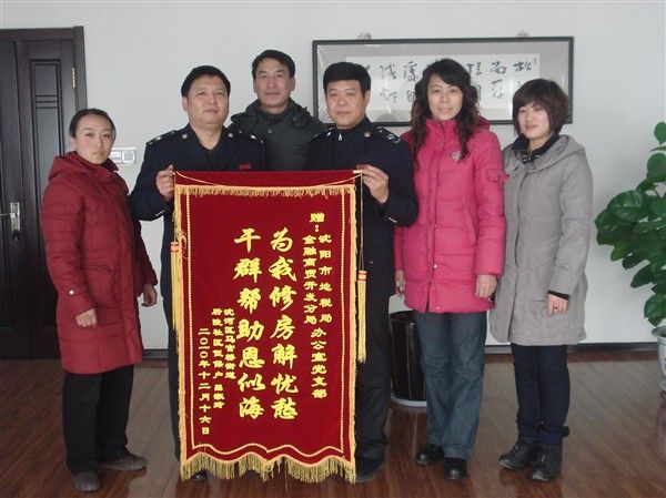 後陵社區 後陵社區