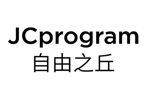 JCprogram自由之丘 JCprogram自由之丘