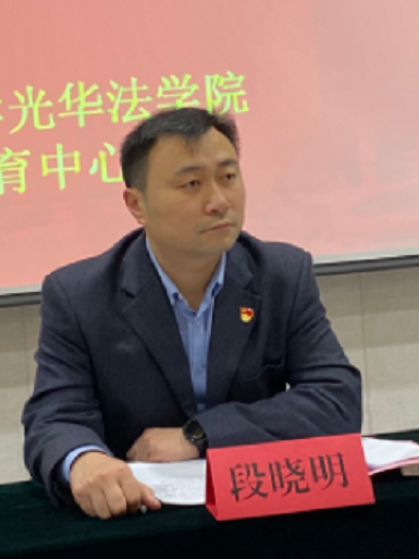 段曉明(河南省鄭州市管城區紀委副書記、監委副主任) 段曉明(河南省鄭州市管城區紀委副書記、監委副主任)