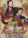 楊明娜 楊明娜