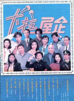 黎海珊 黎海珊