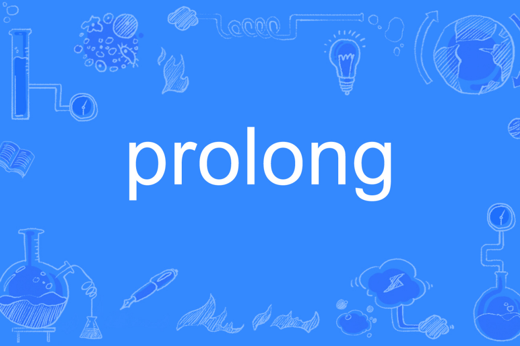 prolong prolong