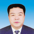 馬新平(新疆生產建設兵團第六師原黨委書記、政委) 馬新平(新疆生產建設兵團第六師原黨委書記、政委)