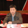 劉力東(佛山地委直屬機關農村戰線總支書記) 劉力東(佛山地委直屬機關農村戰線總支書記)